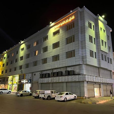 Diamond Elite Hotel Jazan Kültér fotó